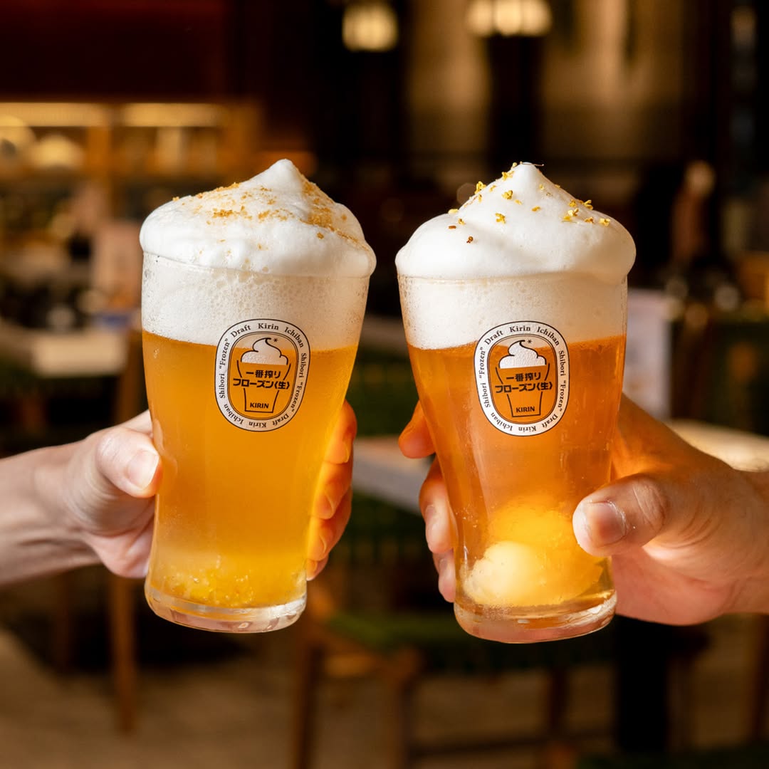 Cheers